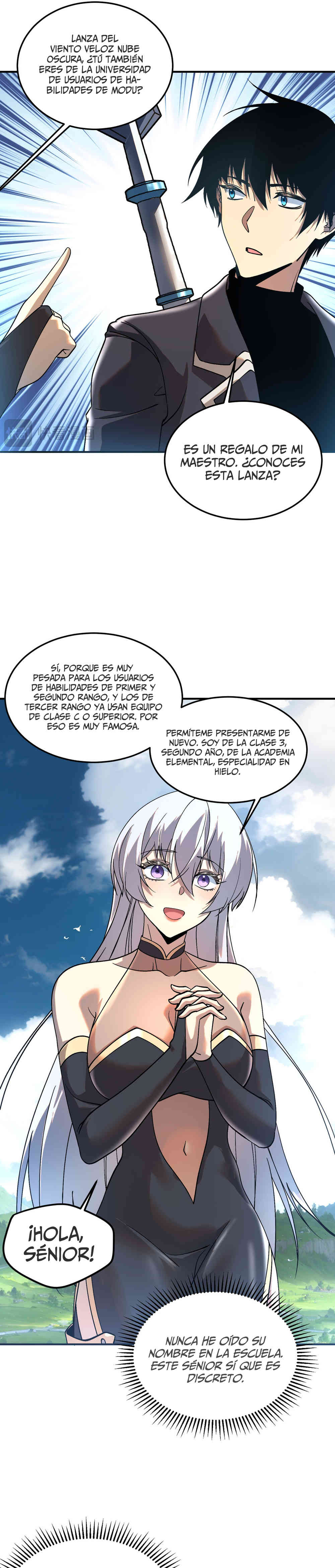 Página 12
