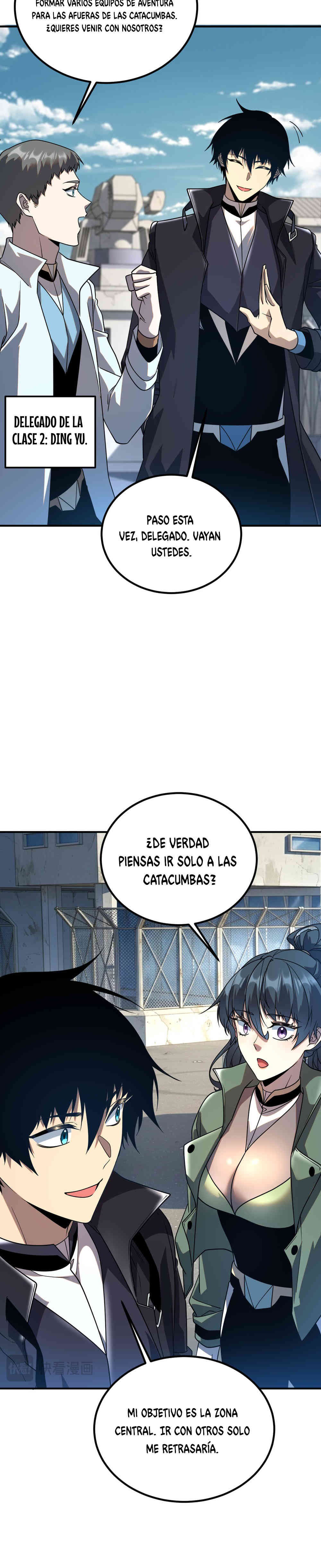 Página 12