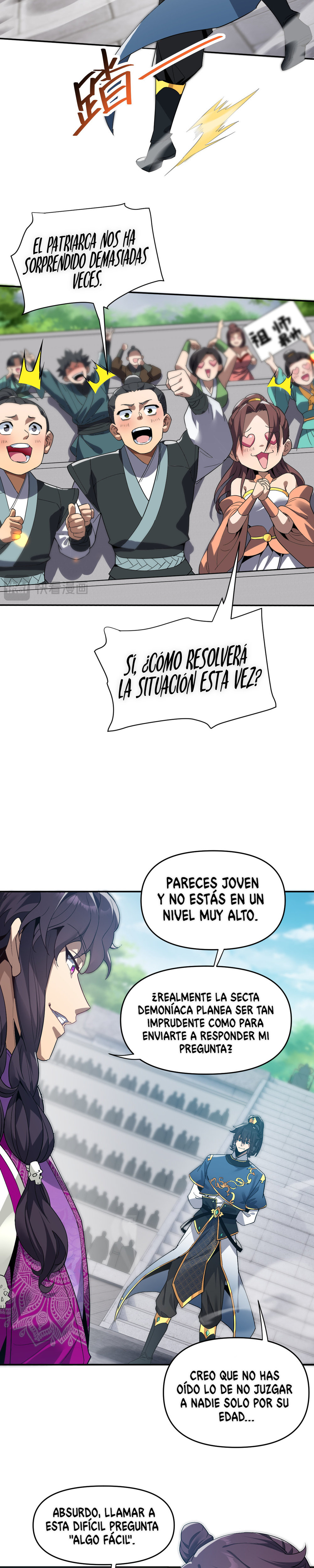 Página 7