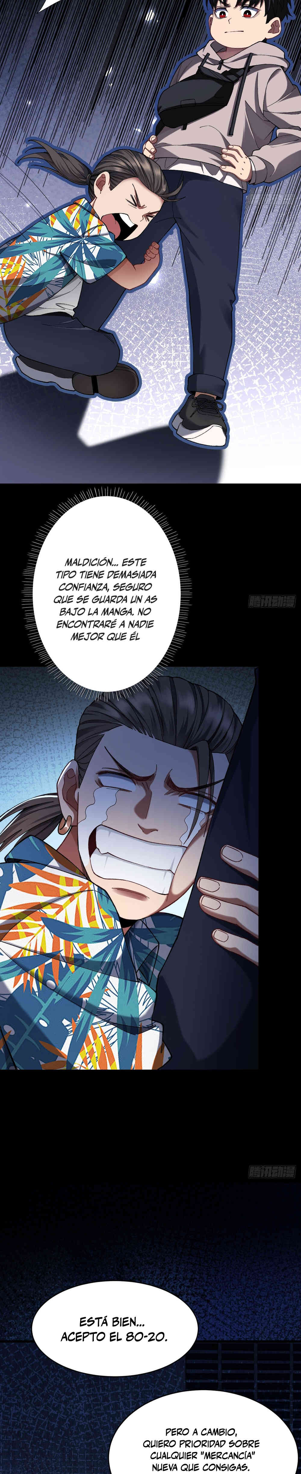 Página 7