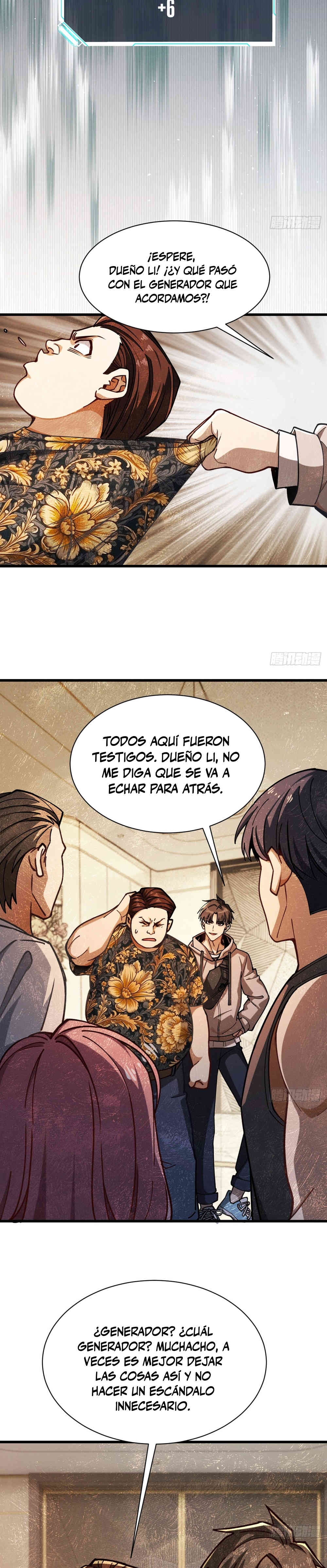 Página 17