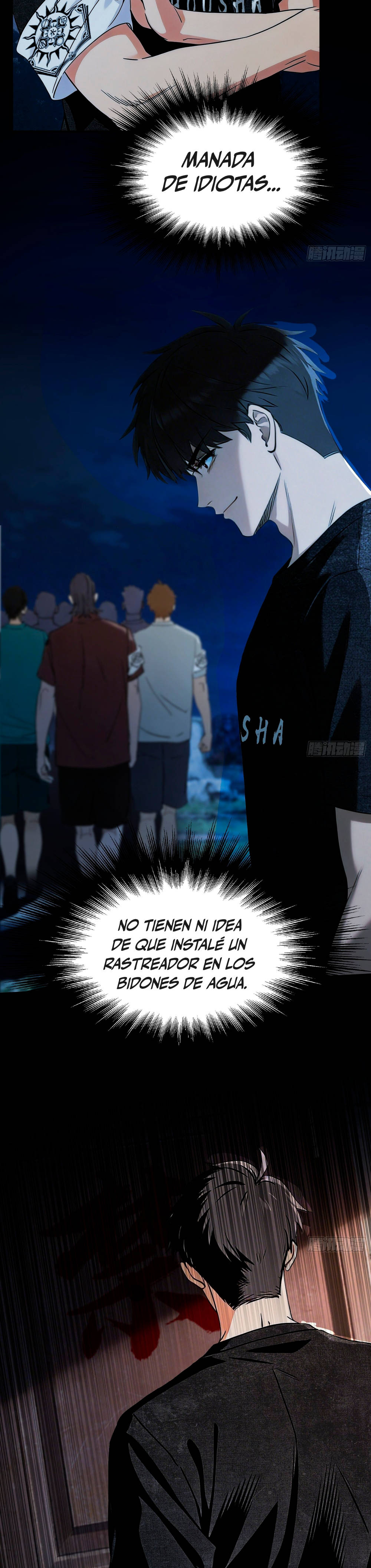 Página 12
