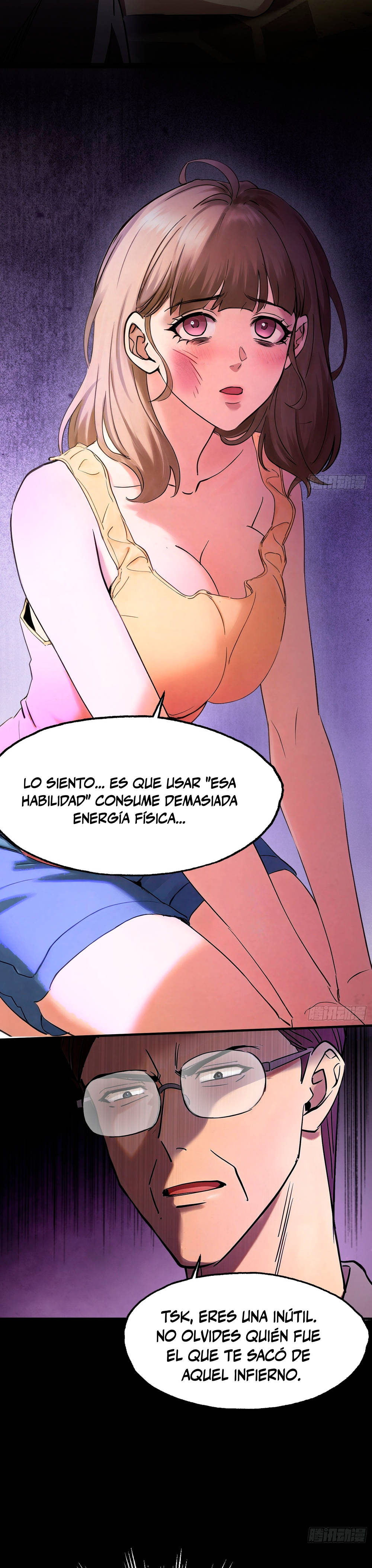Página 17