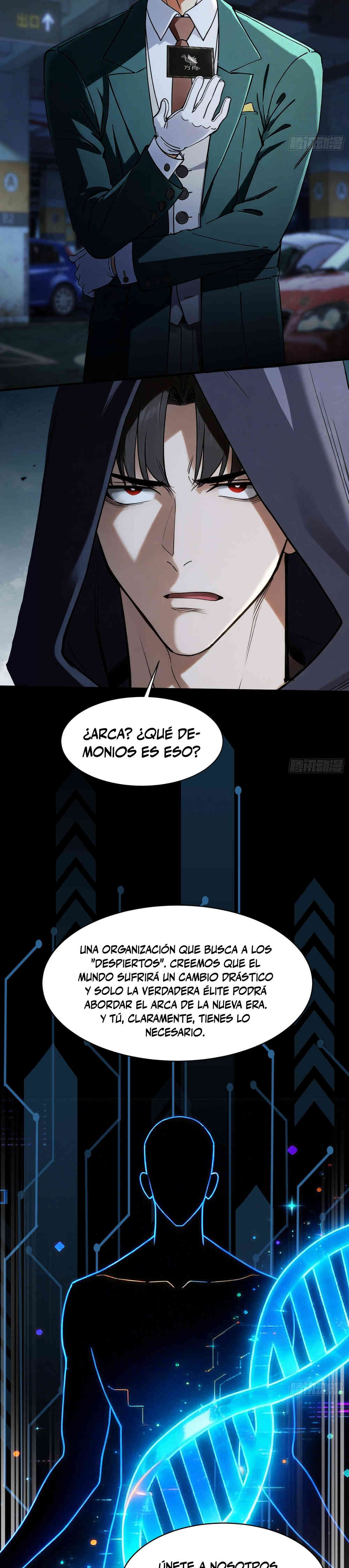 Página 7