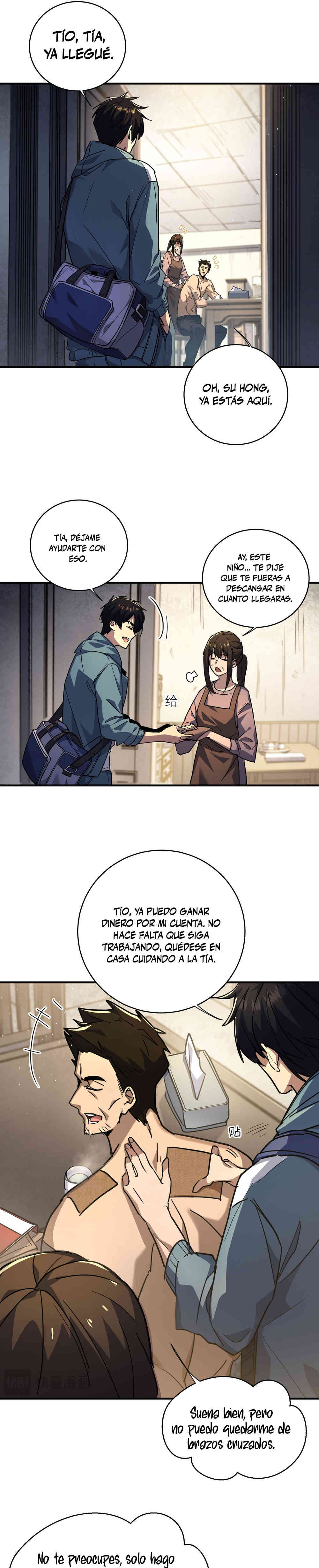 Página 11