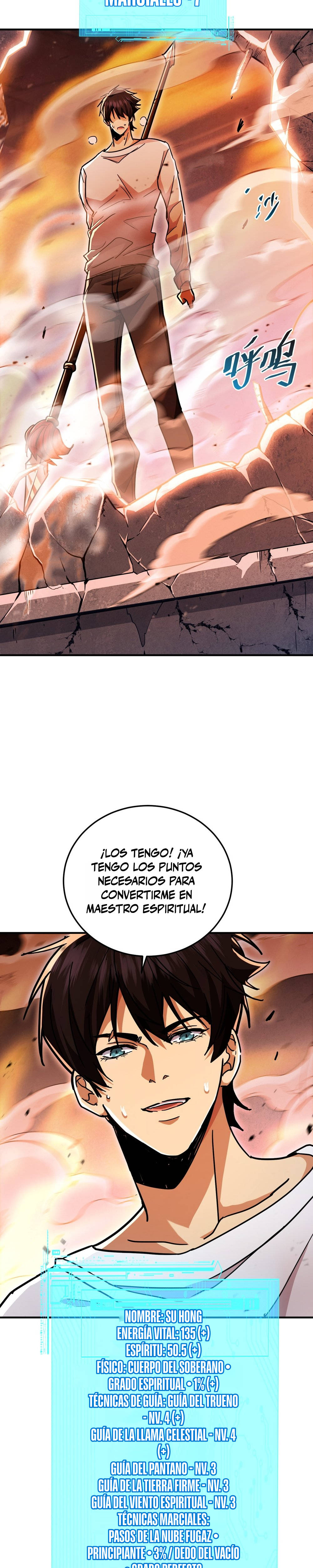 Página 7