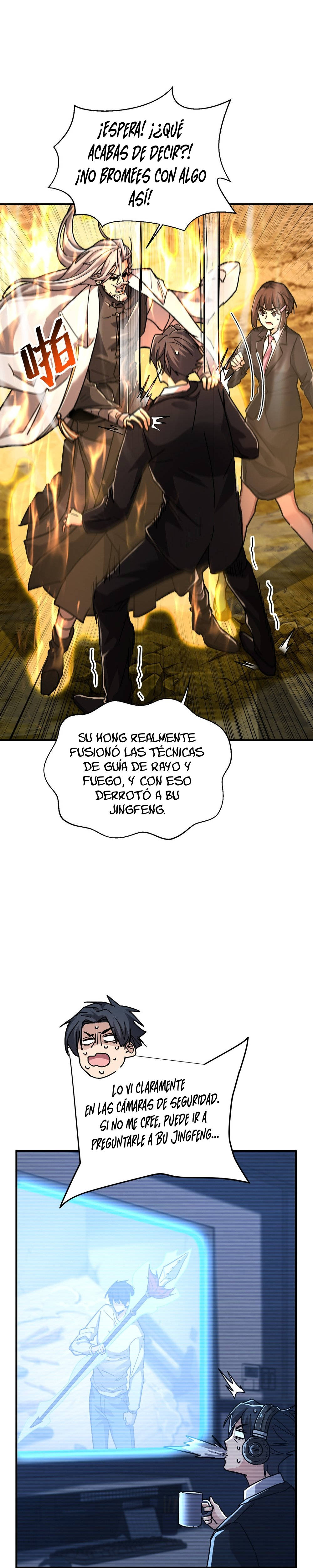 Página 17