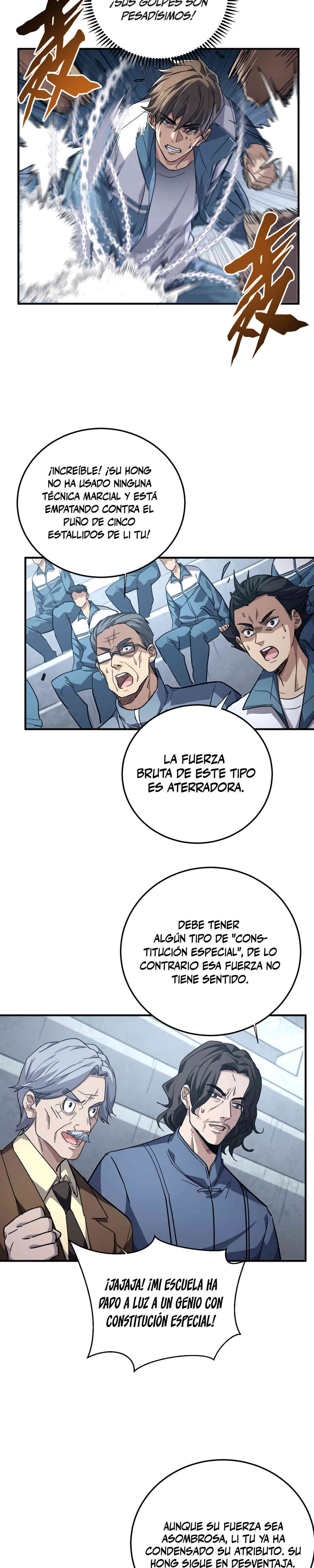 Página 17
