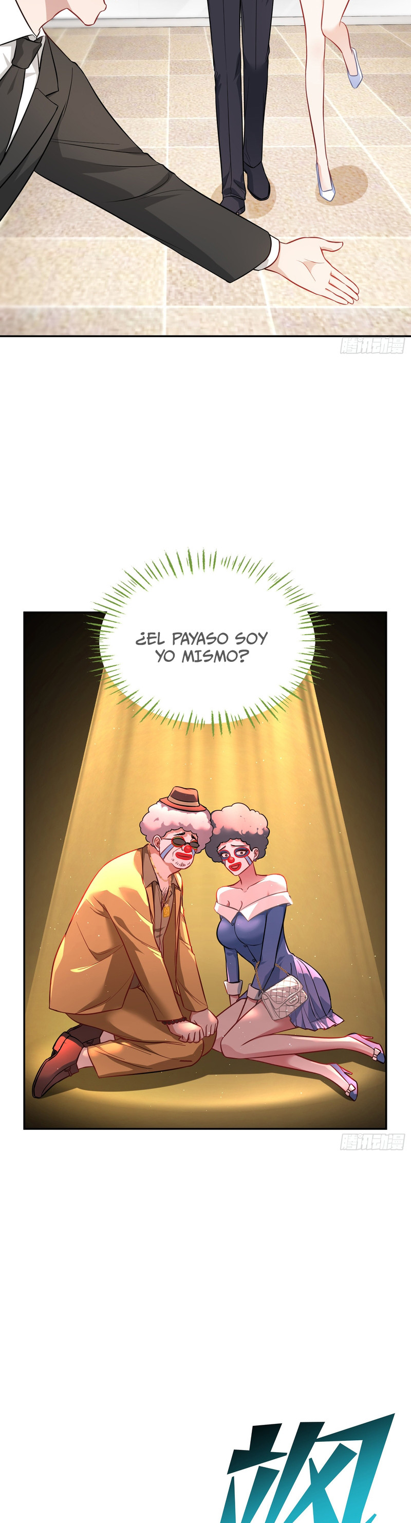 Página 7