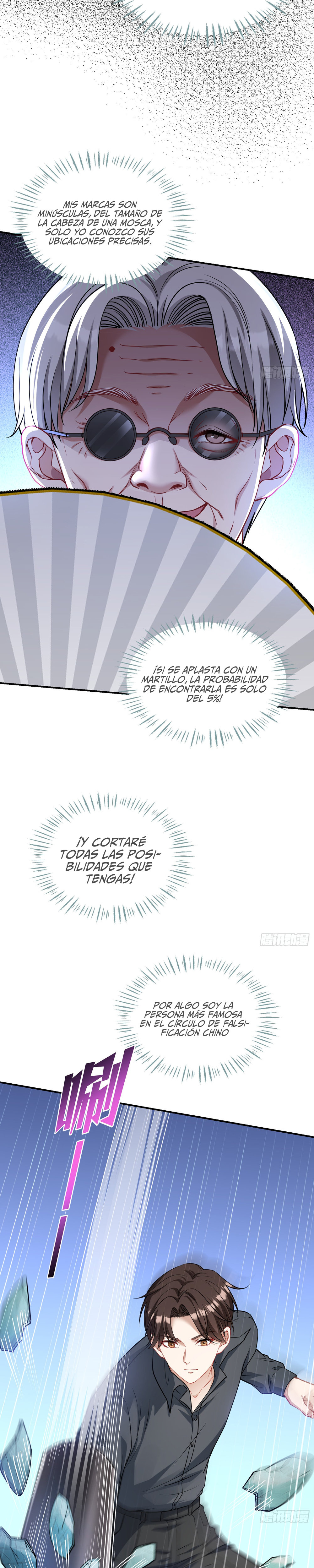Página 17