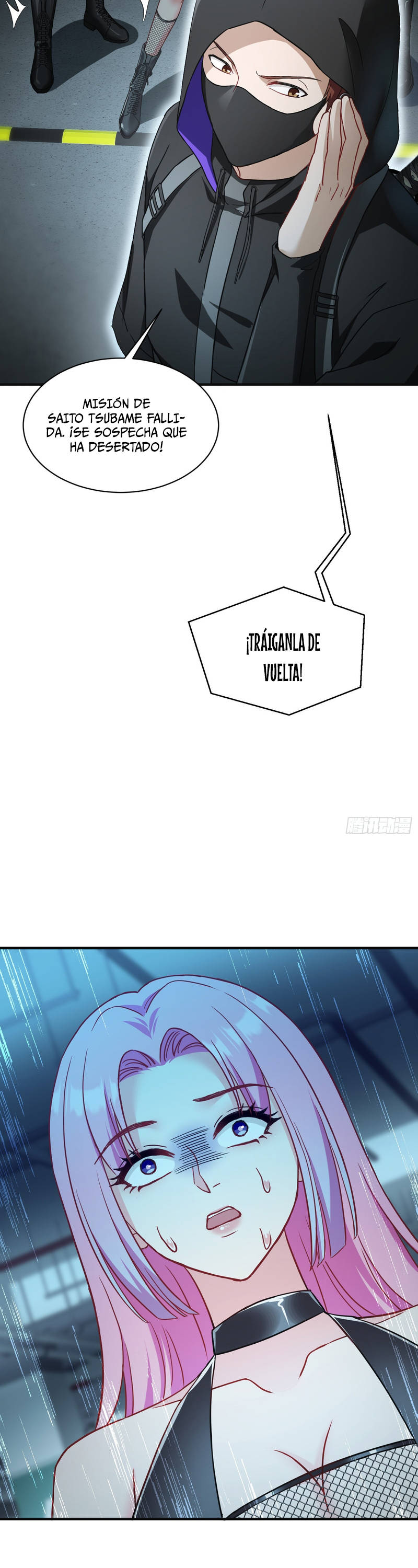 Página 16