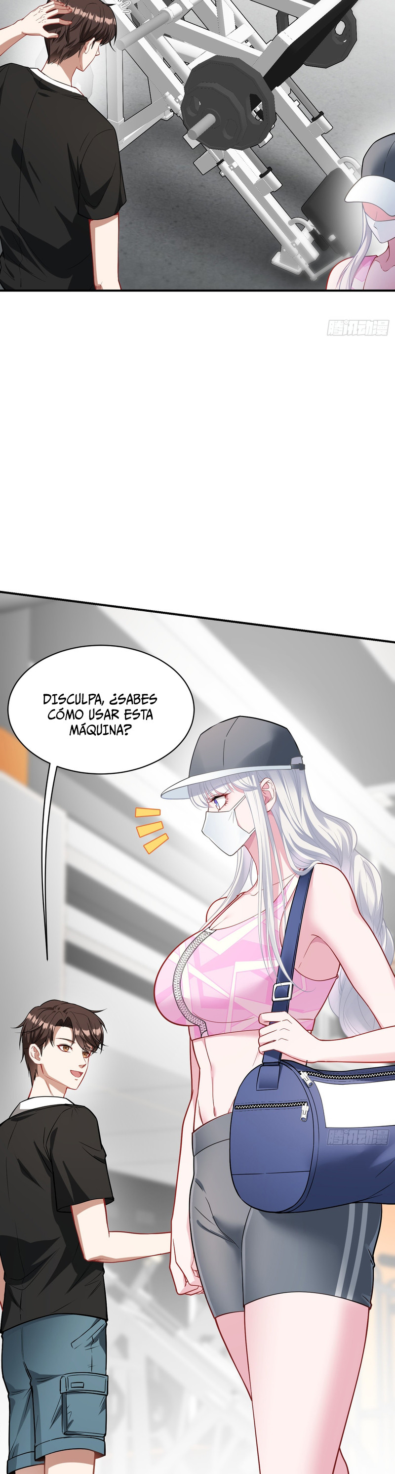 Página 12