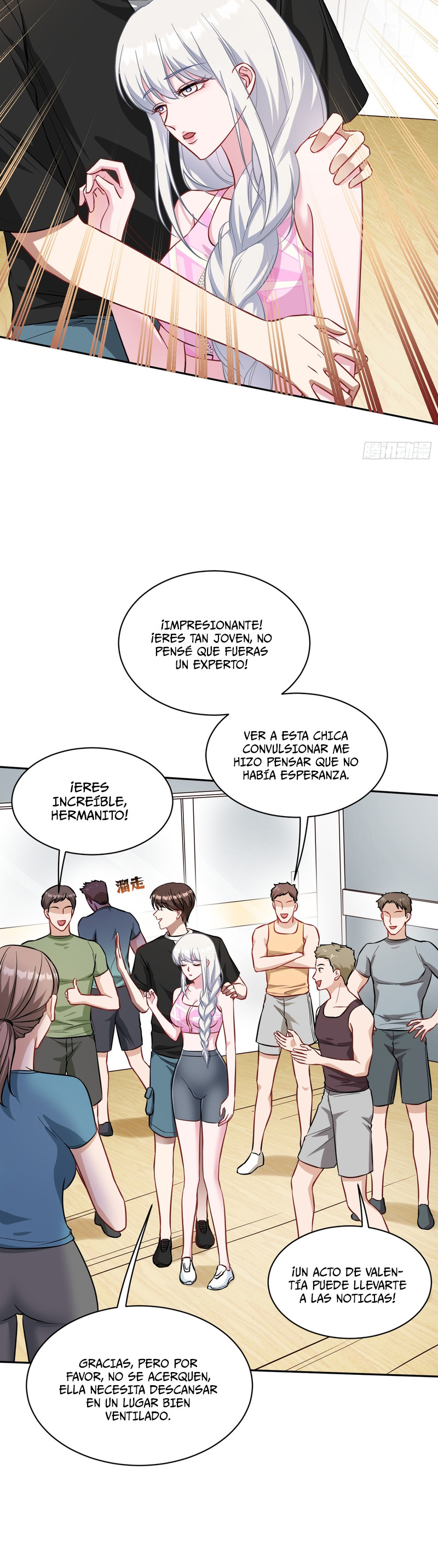 Página 17