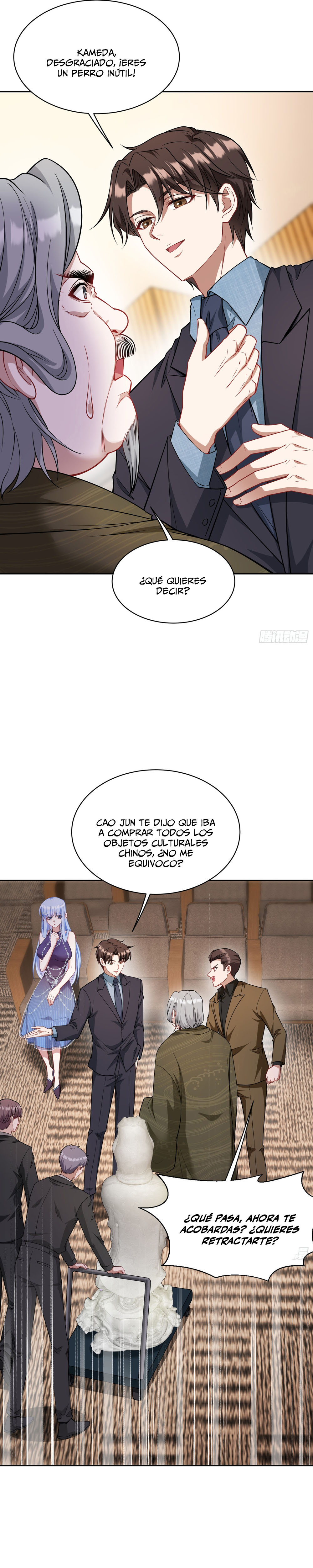 Página 5
