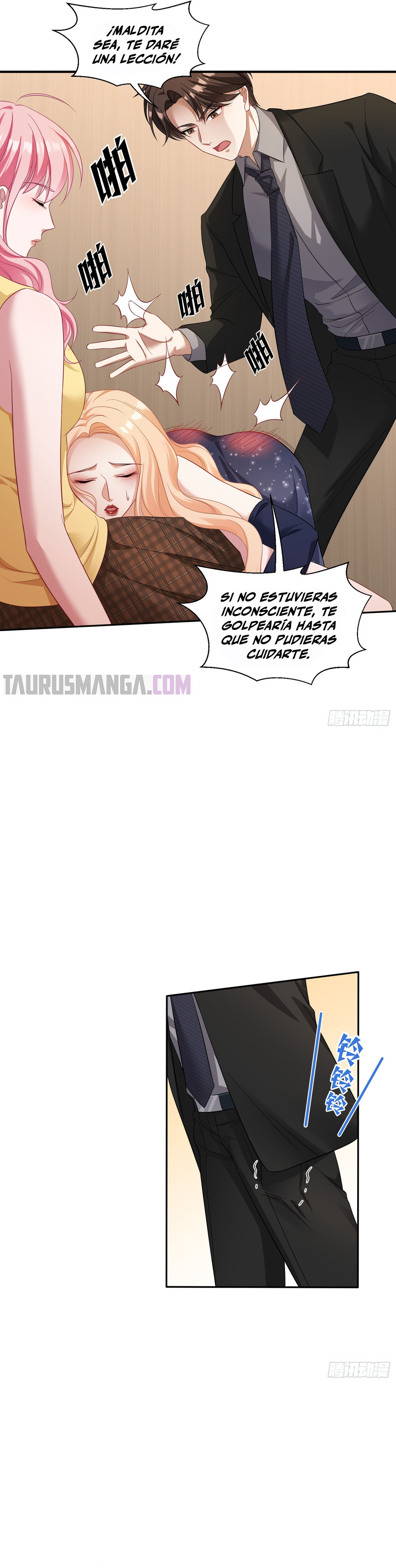 Página 23