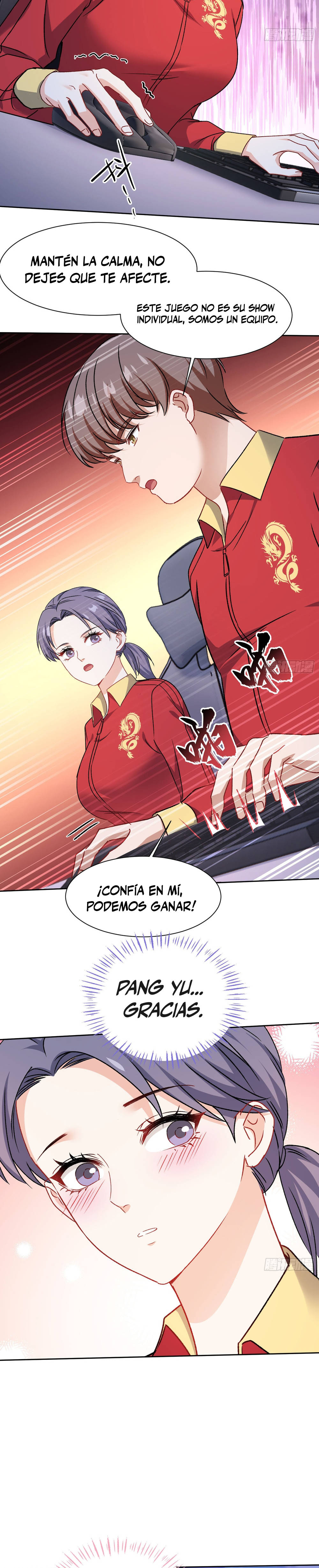 Página 12