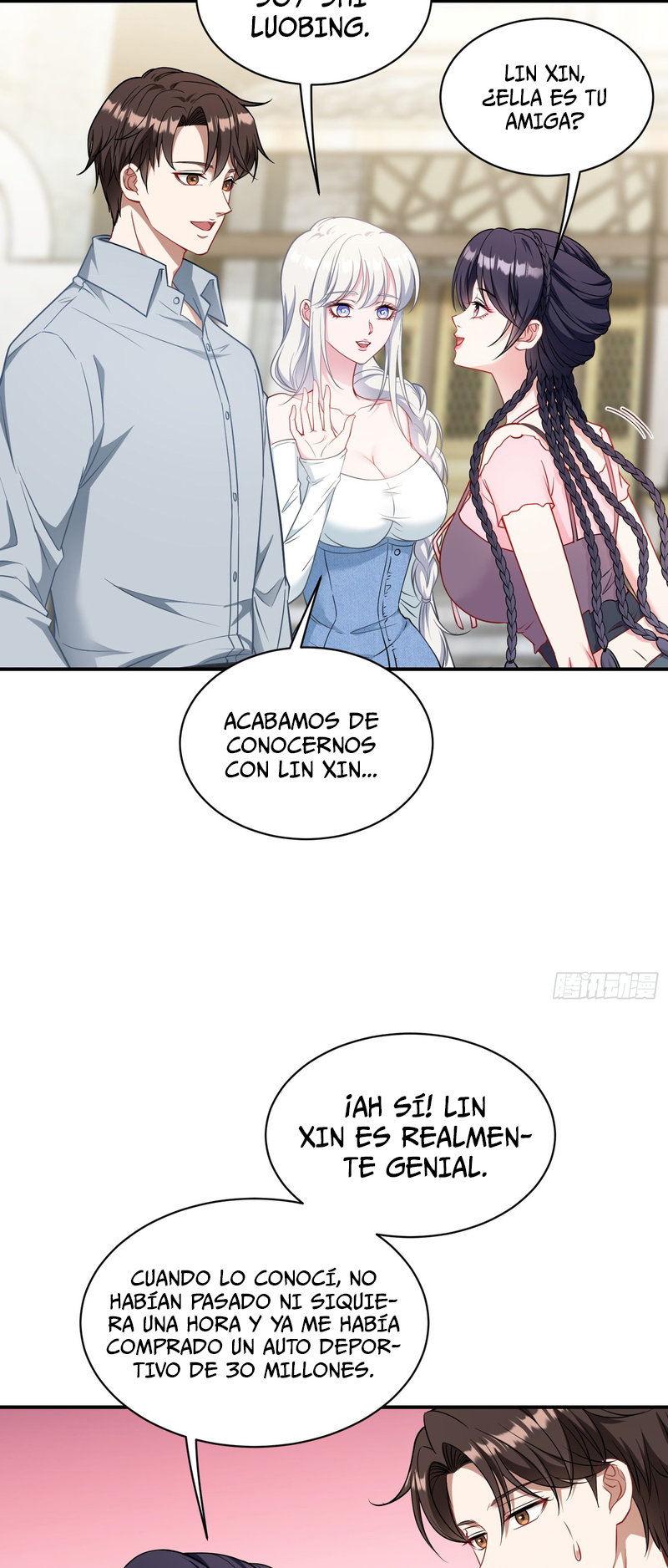 Página 17
