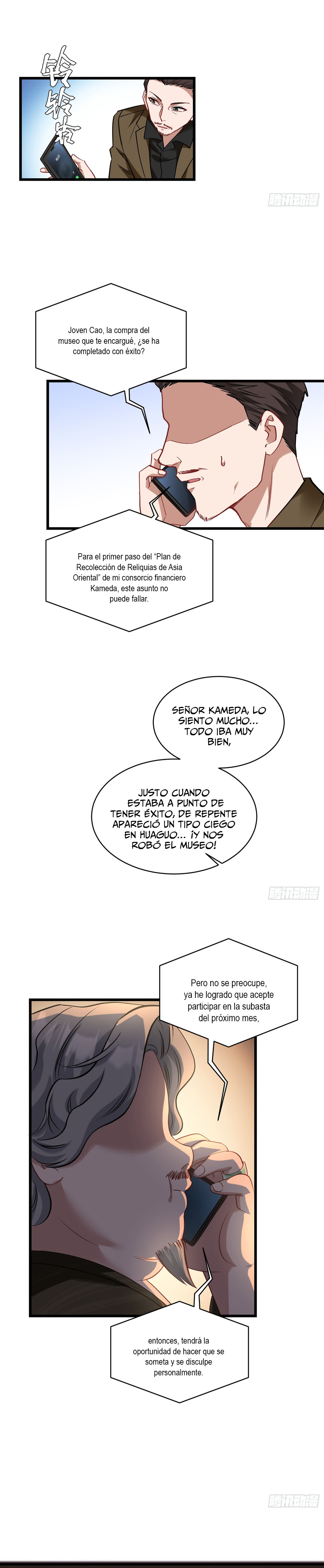 Página 24