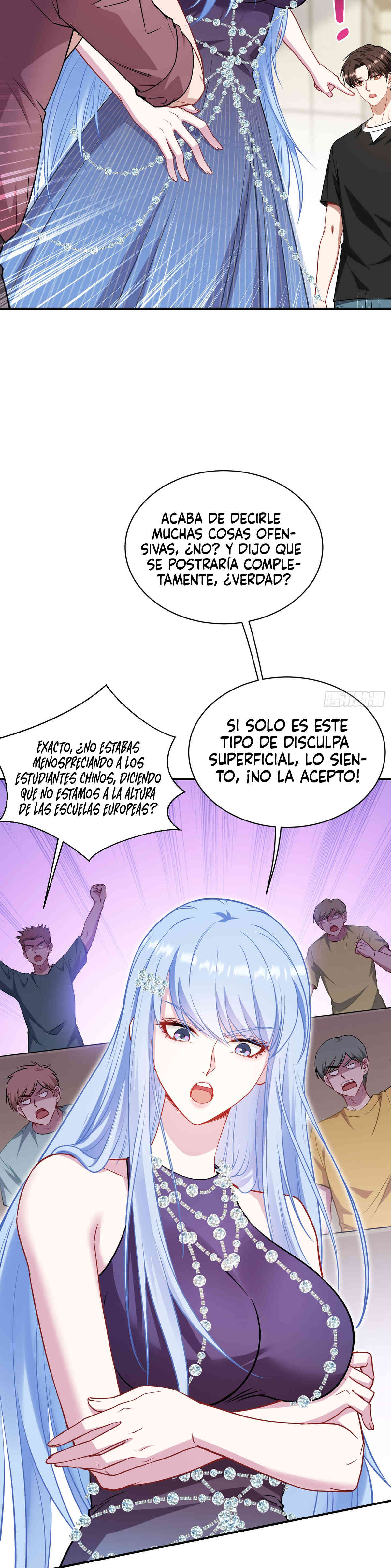 Página 17