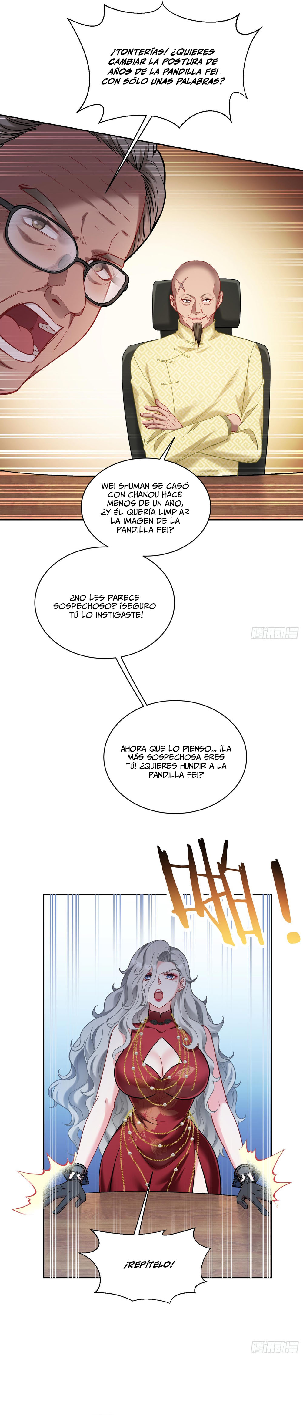 Página 17