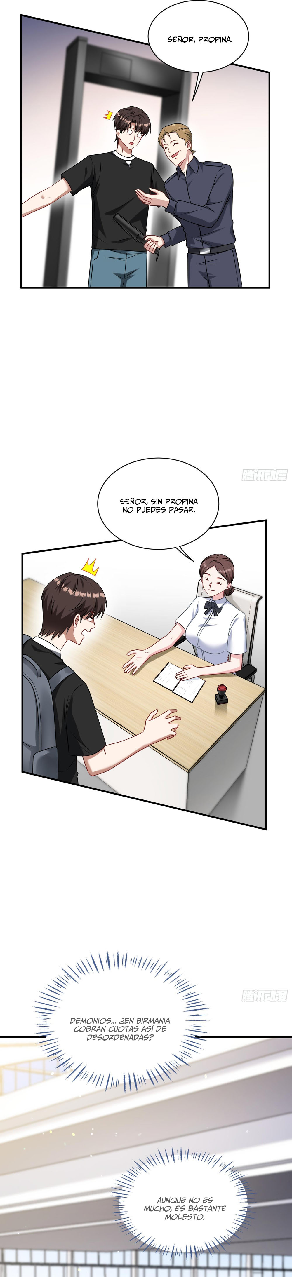 Página 12