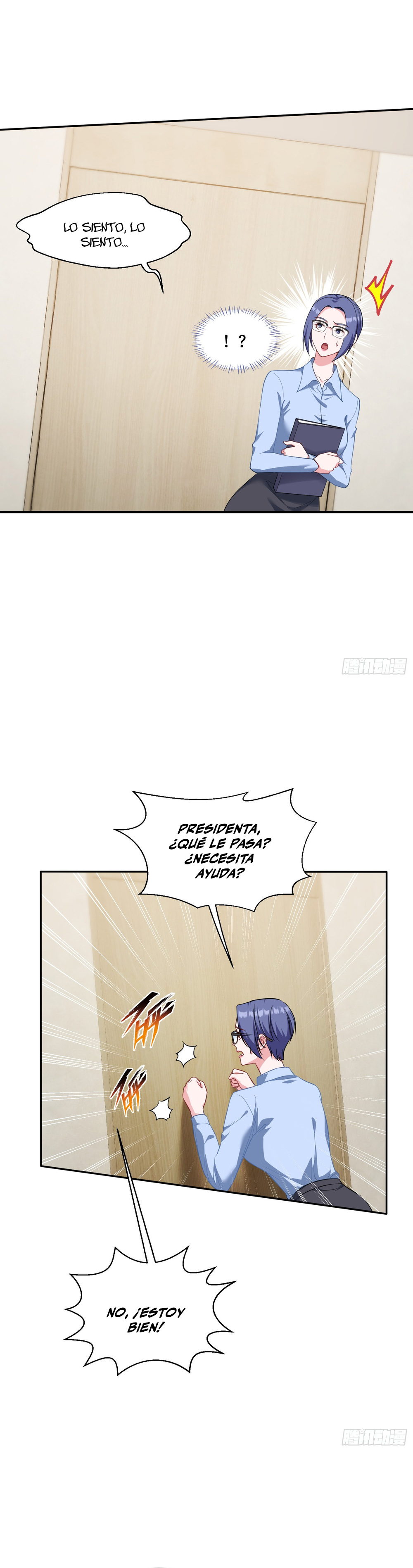 Página 12