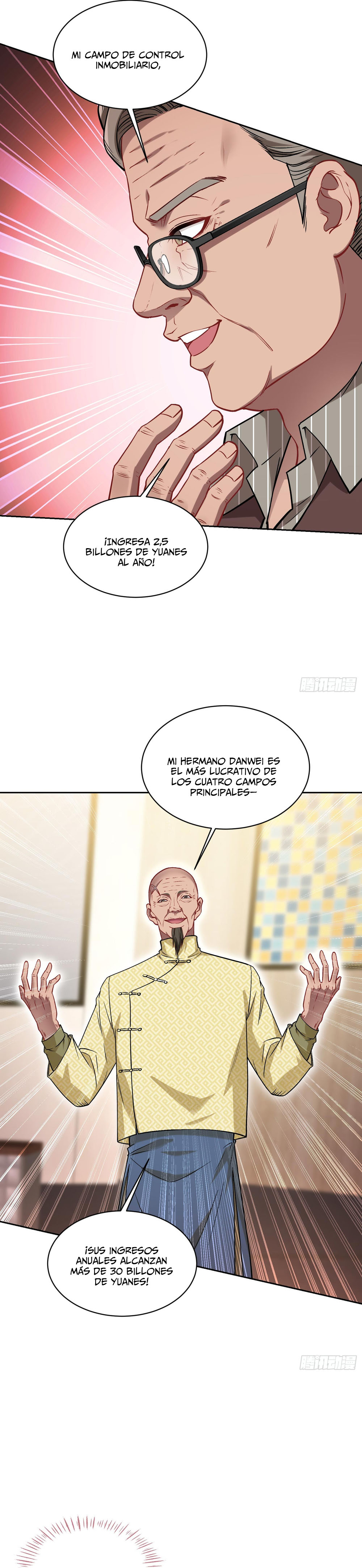 Página 16