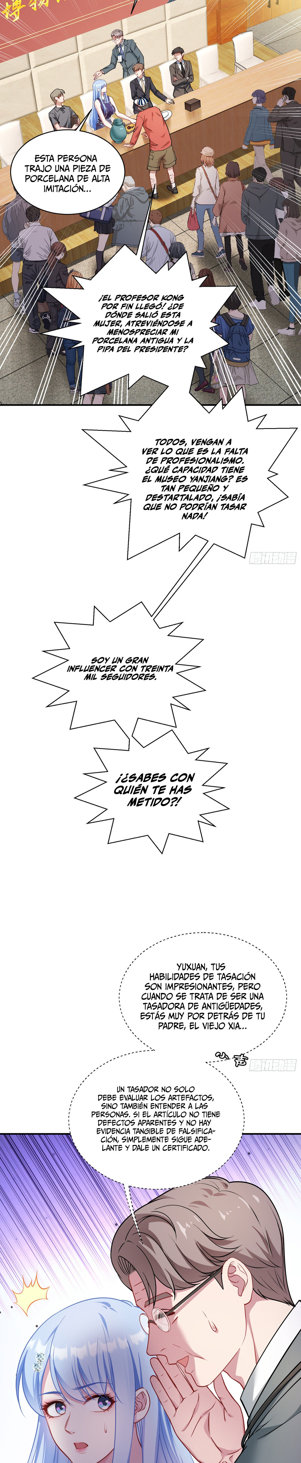 Página 7