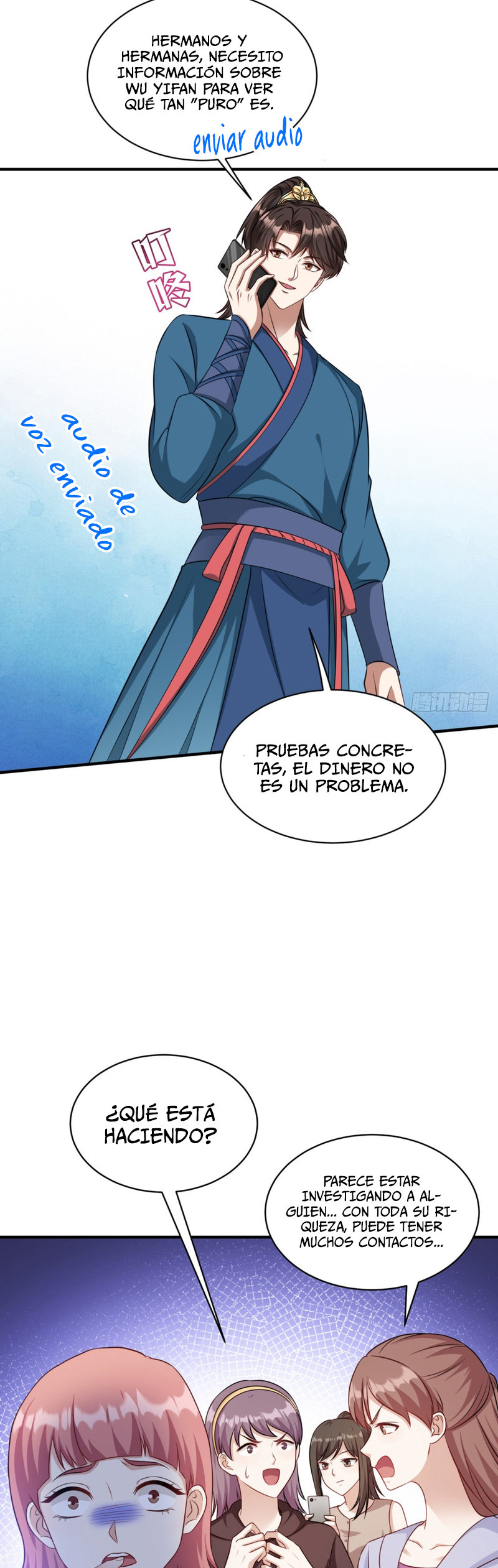 Página 17