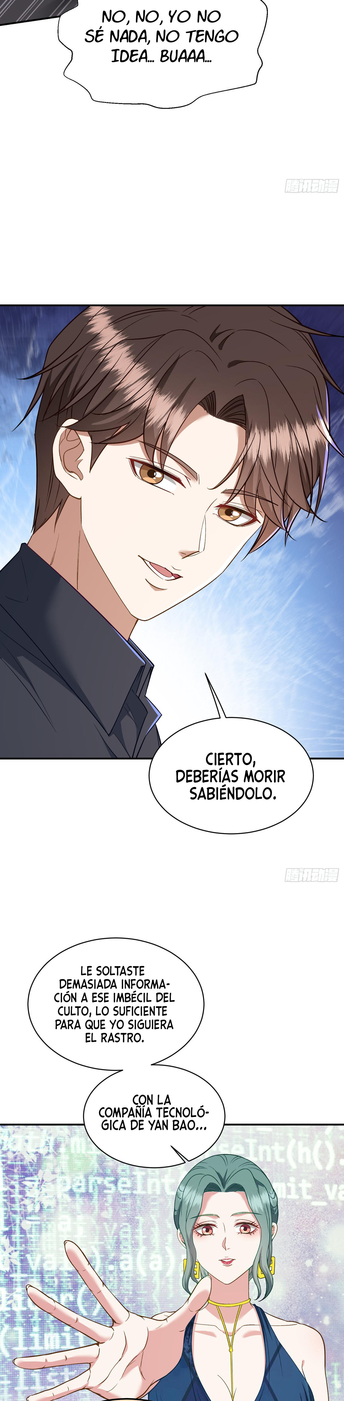 Página 12