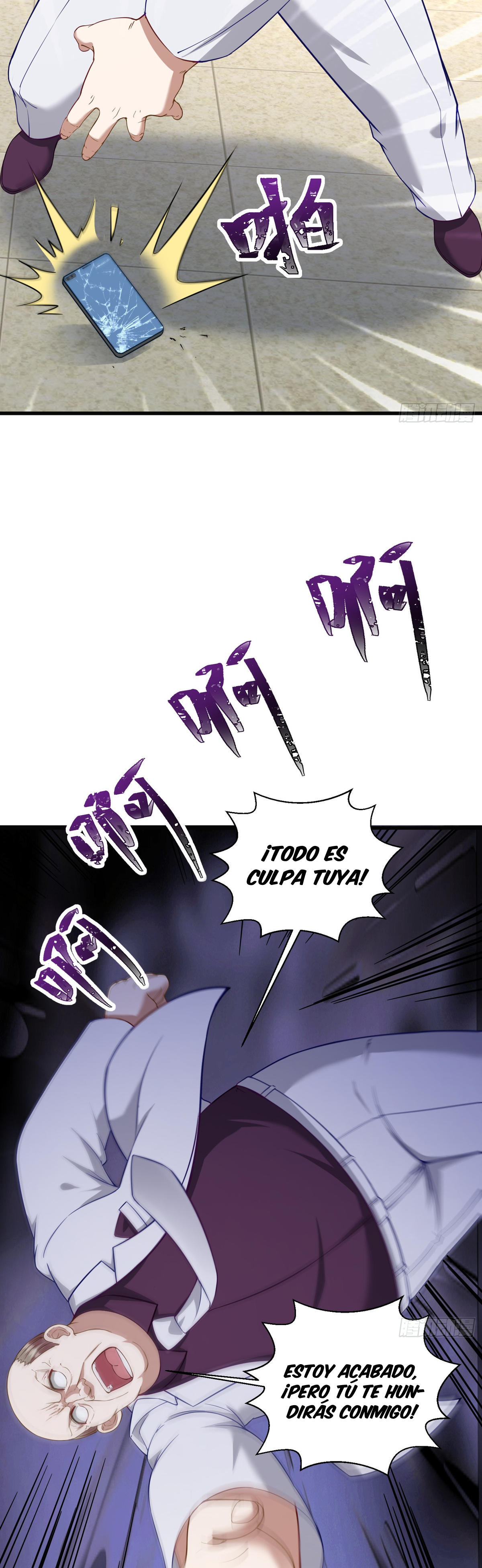 Página 25