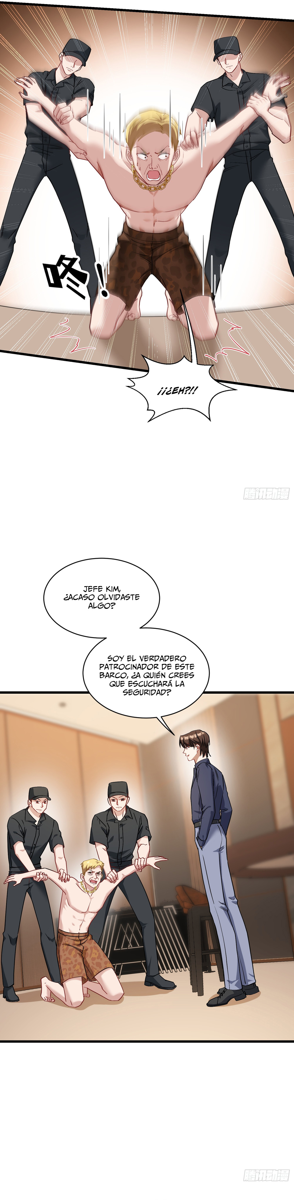 Página 12