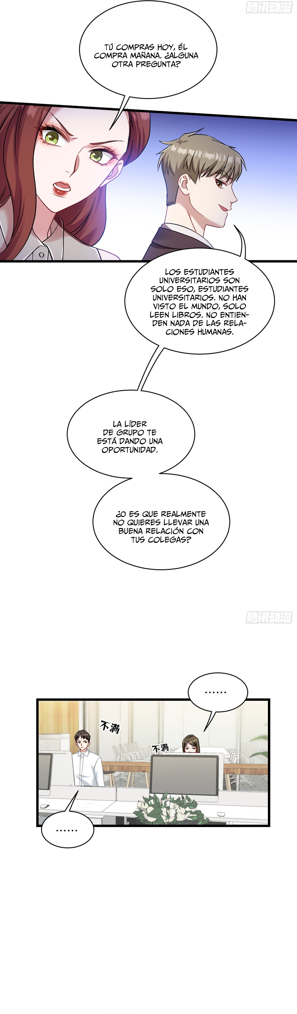 Página 16