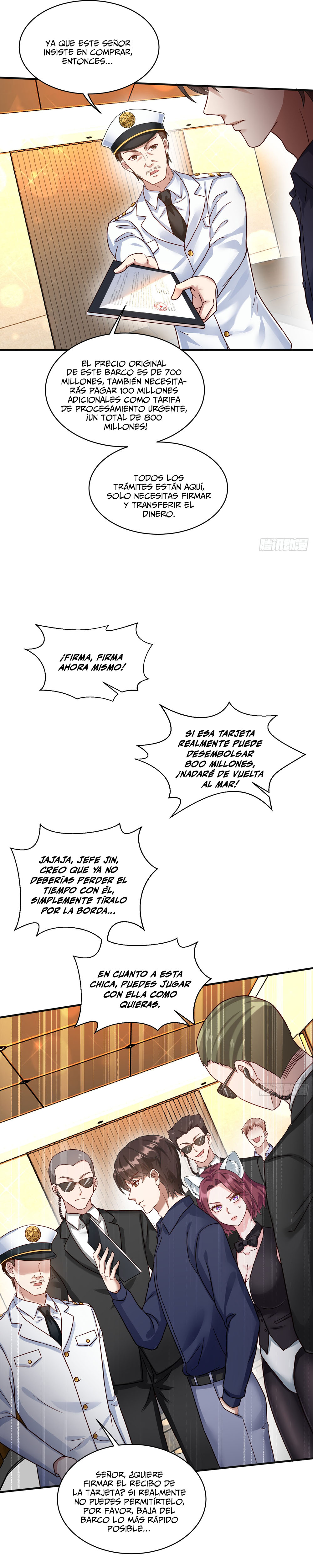 Página 12