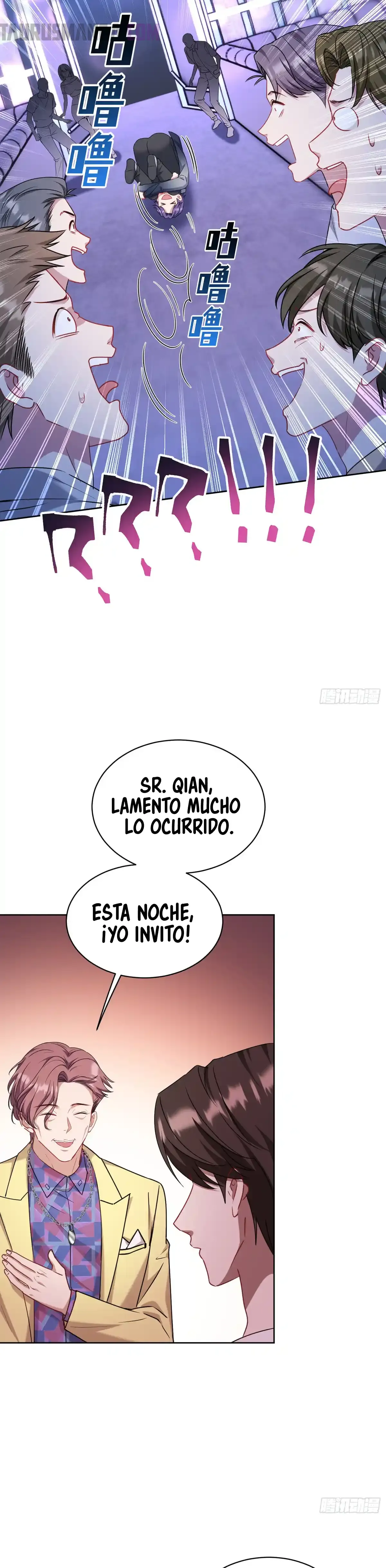 Página 11