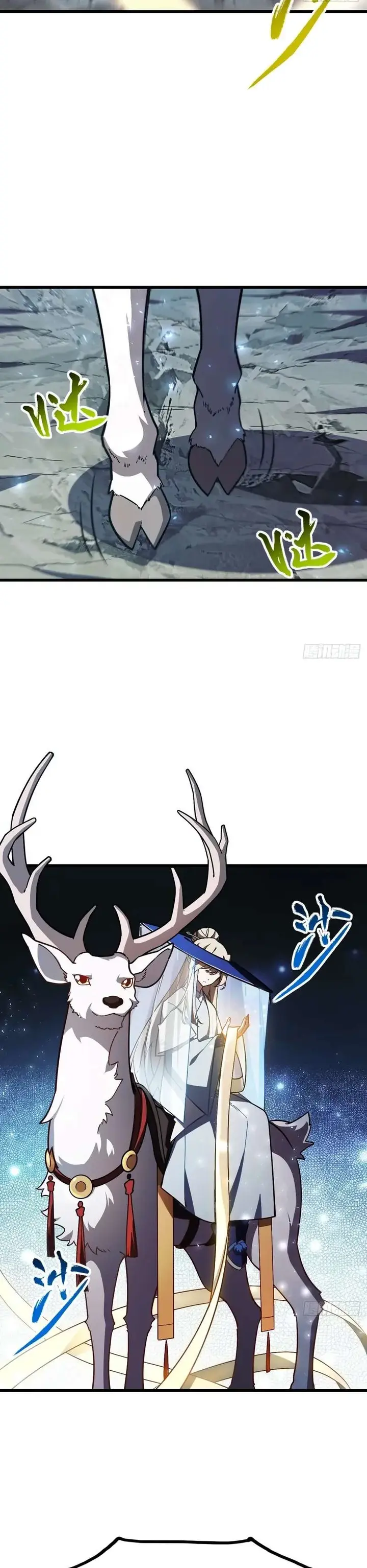 Página 25