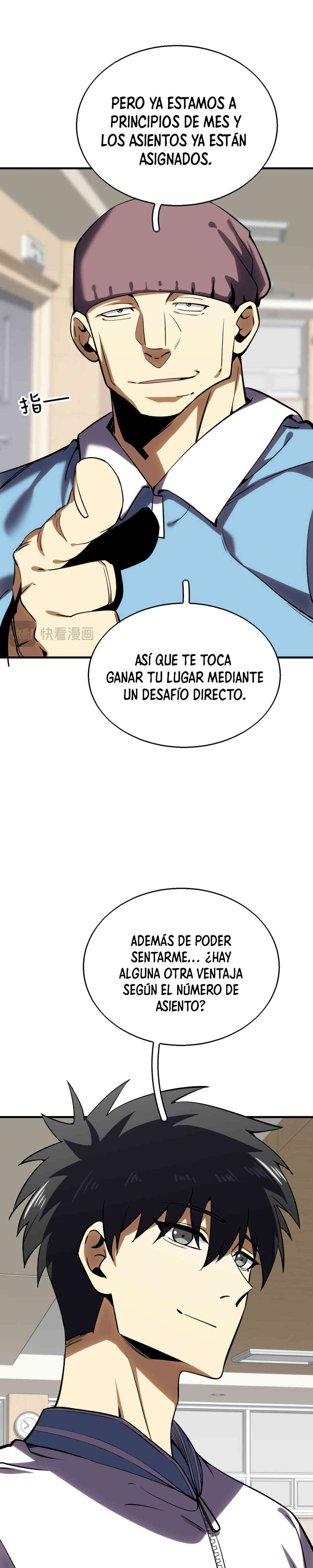 Página 17