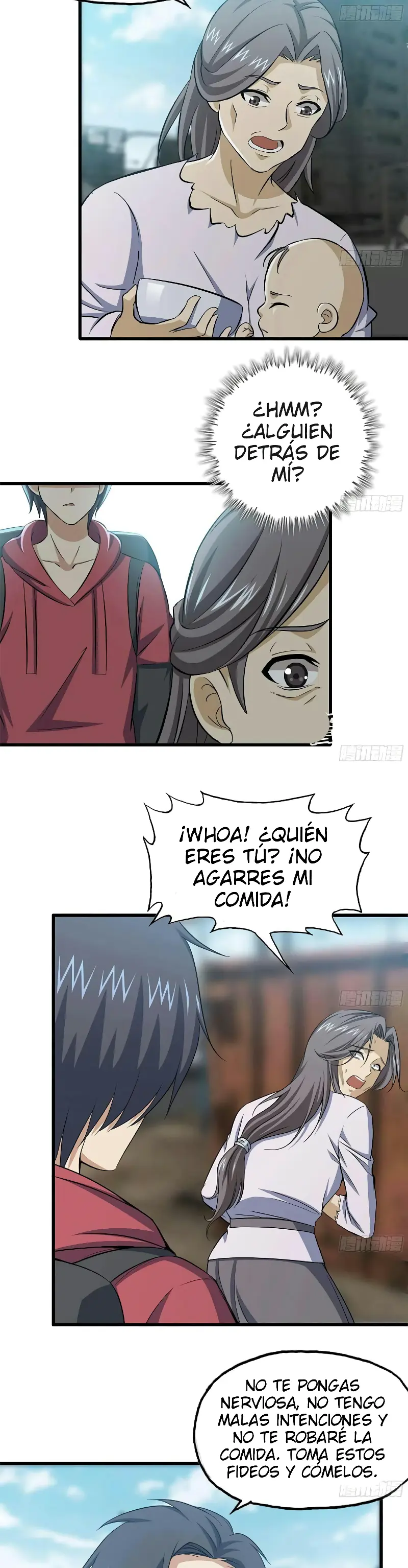 Página 7