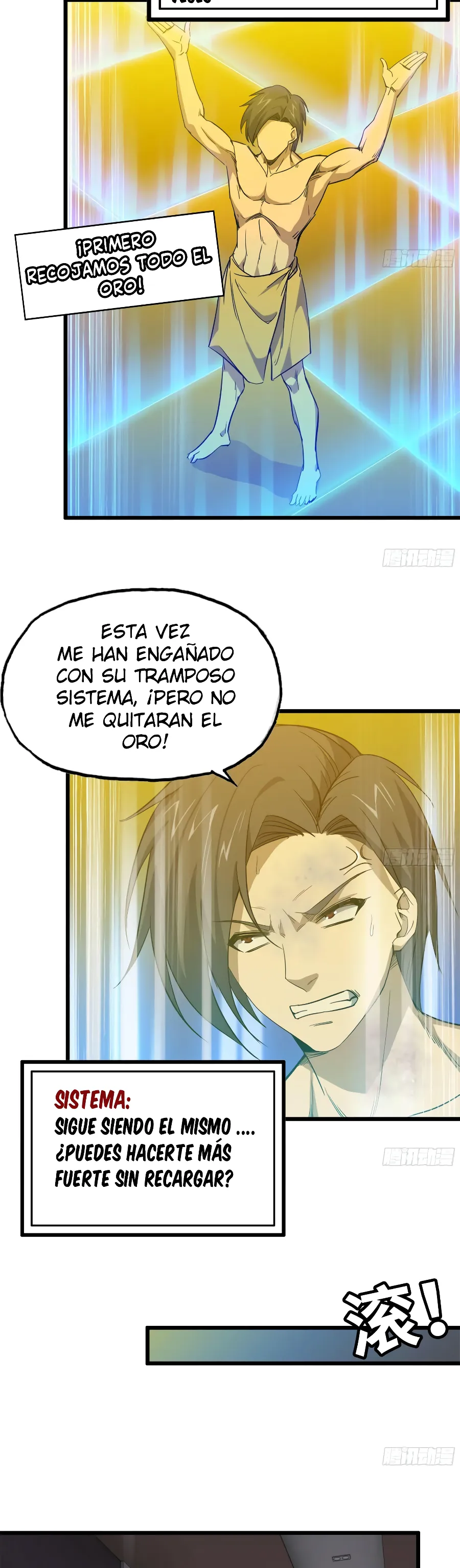 Página 11