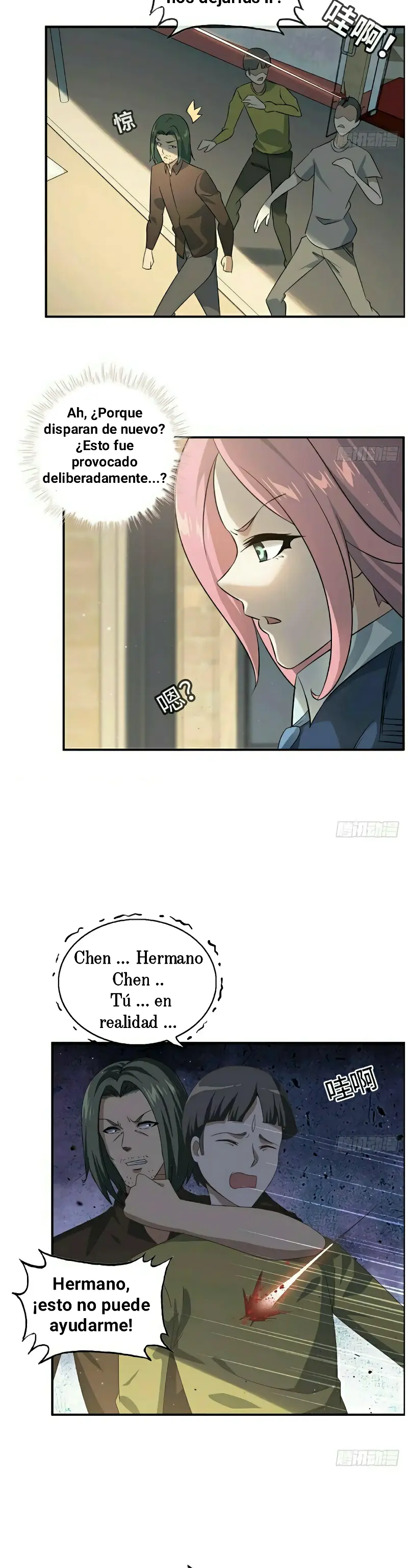 Página 5
