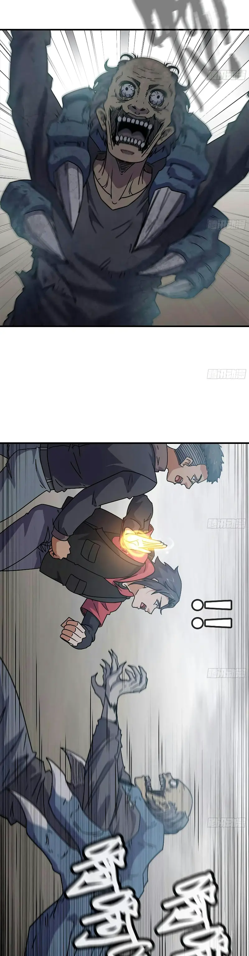 Página 5