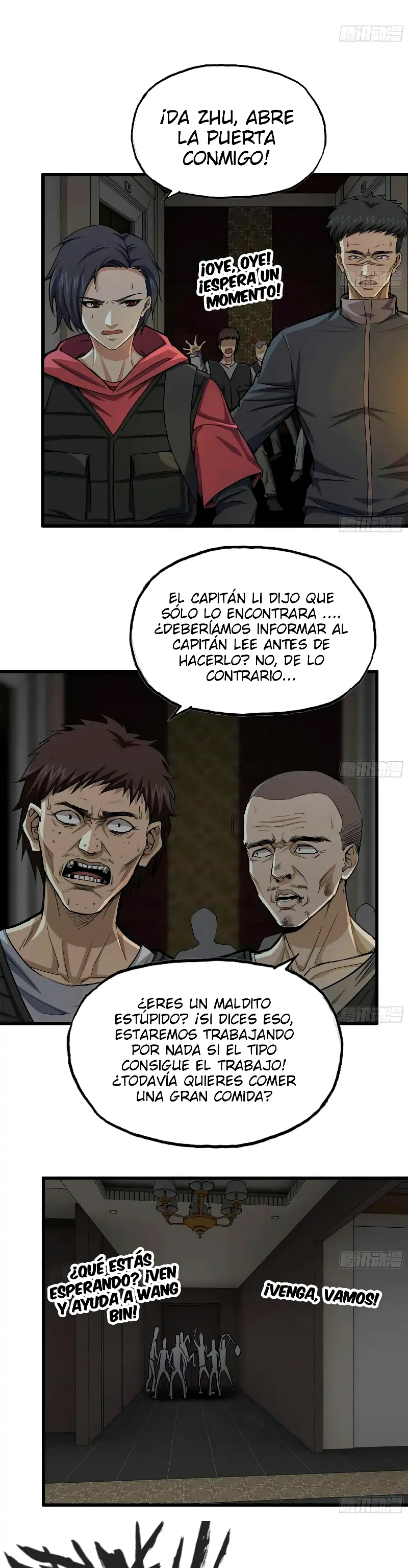 Página 12