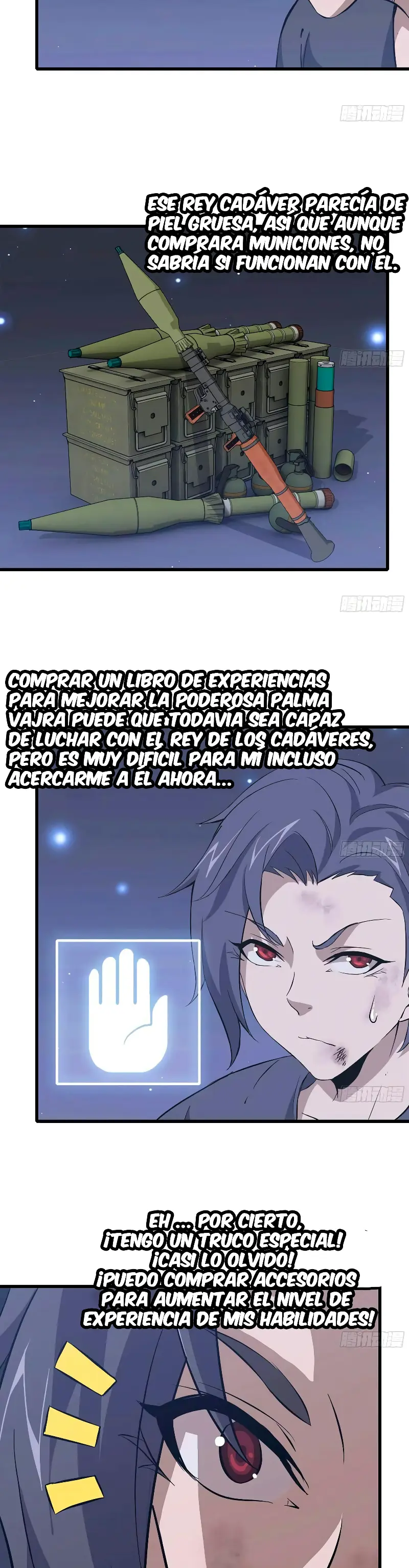 Página 12