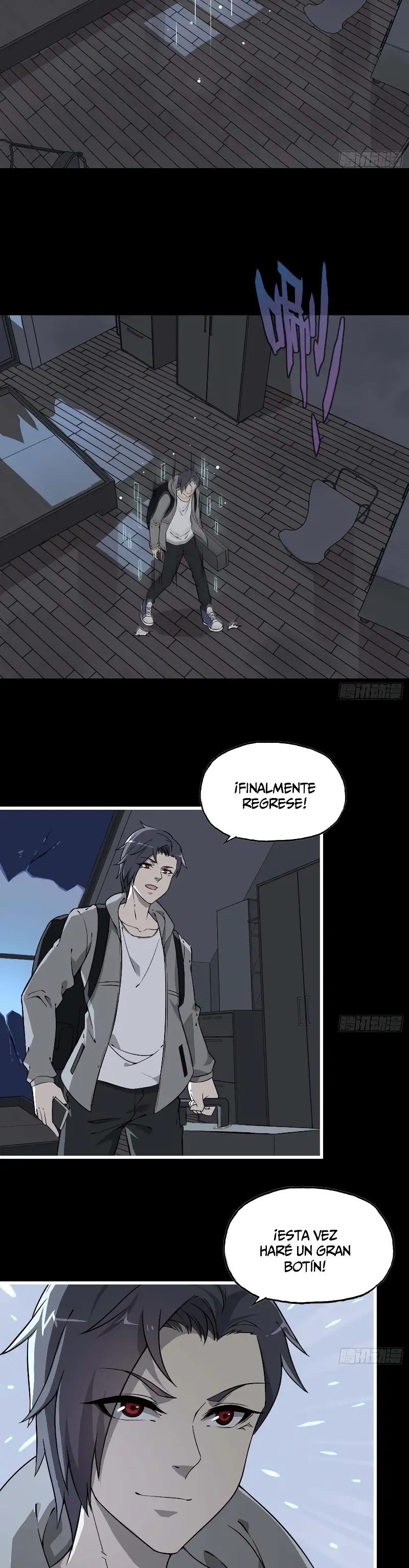 Página 11