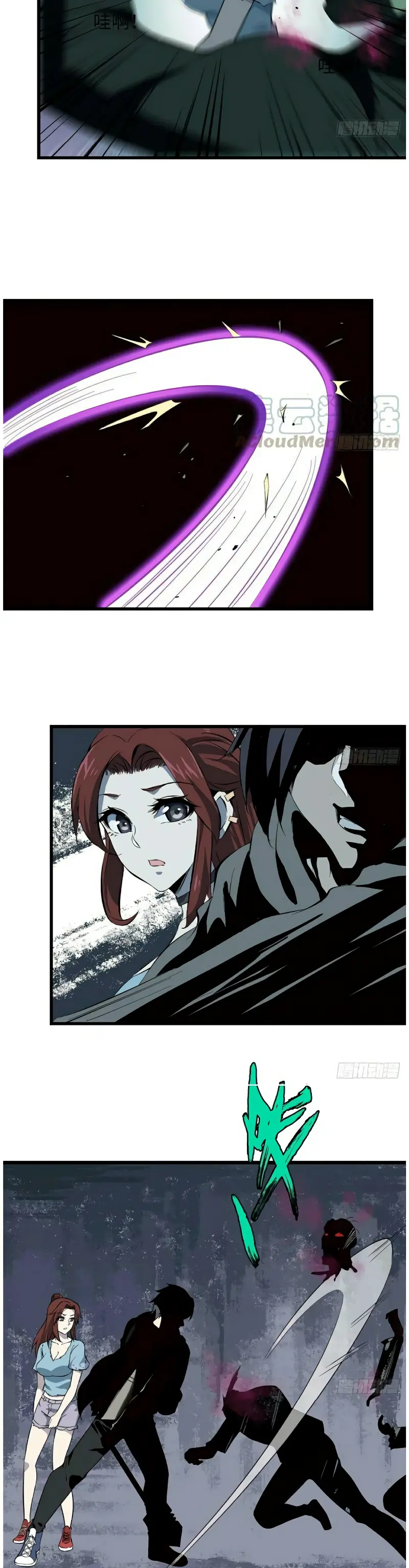 Página 4