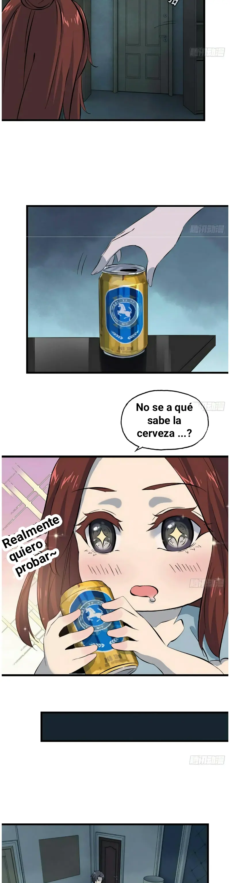 Página 12