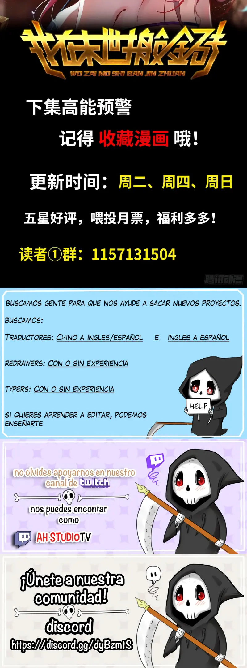 Página 16
