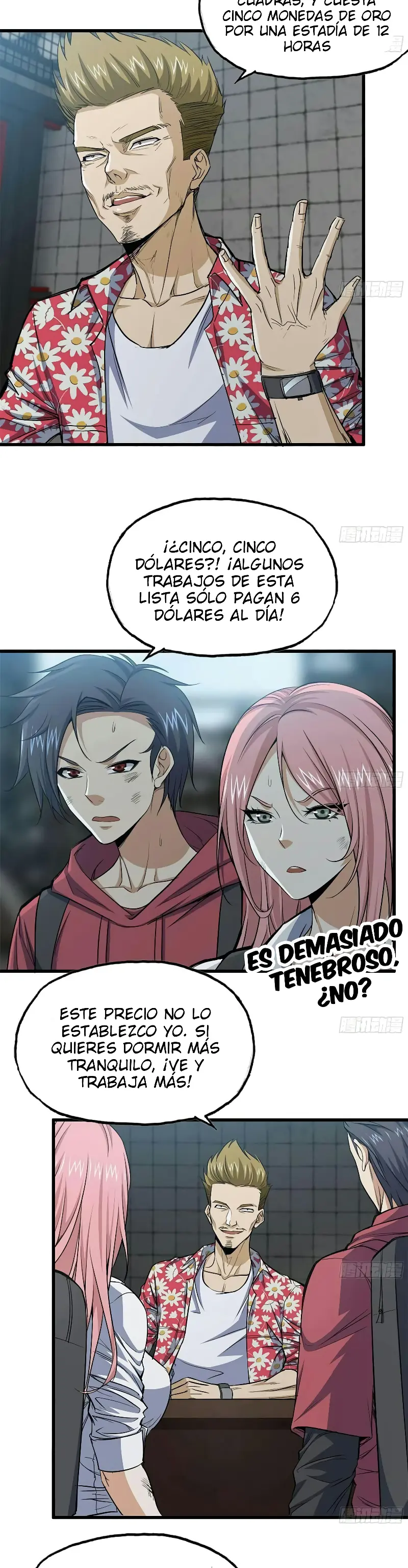 Página 12