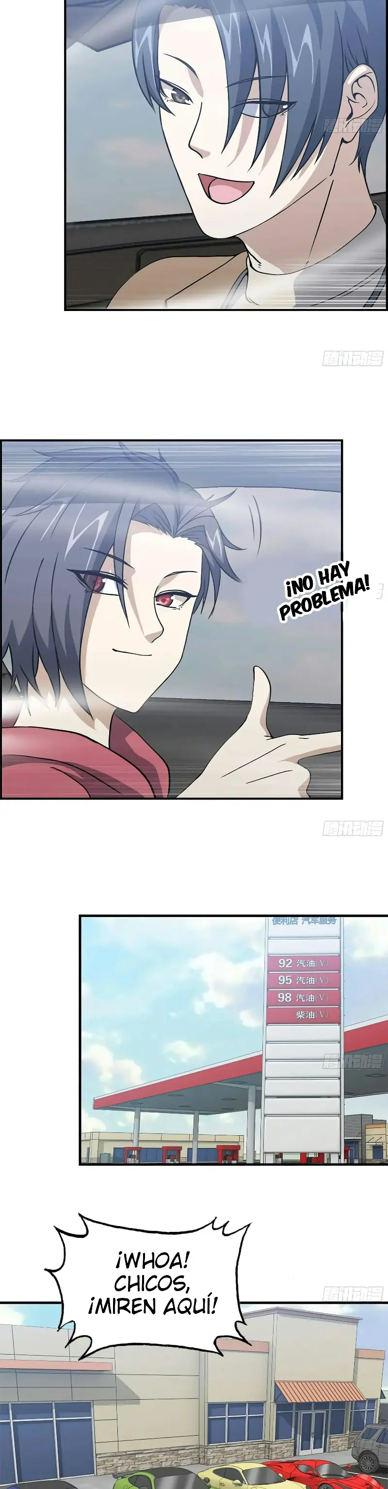 Página 7