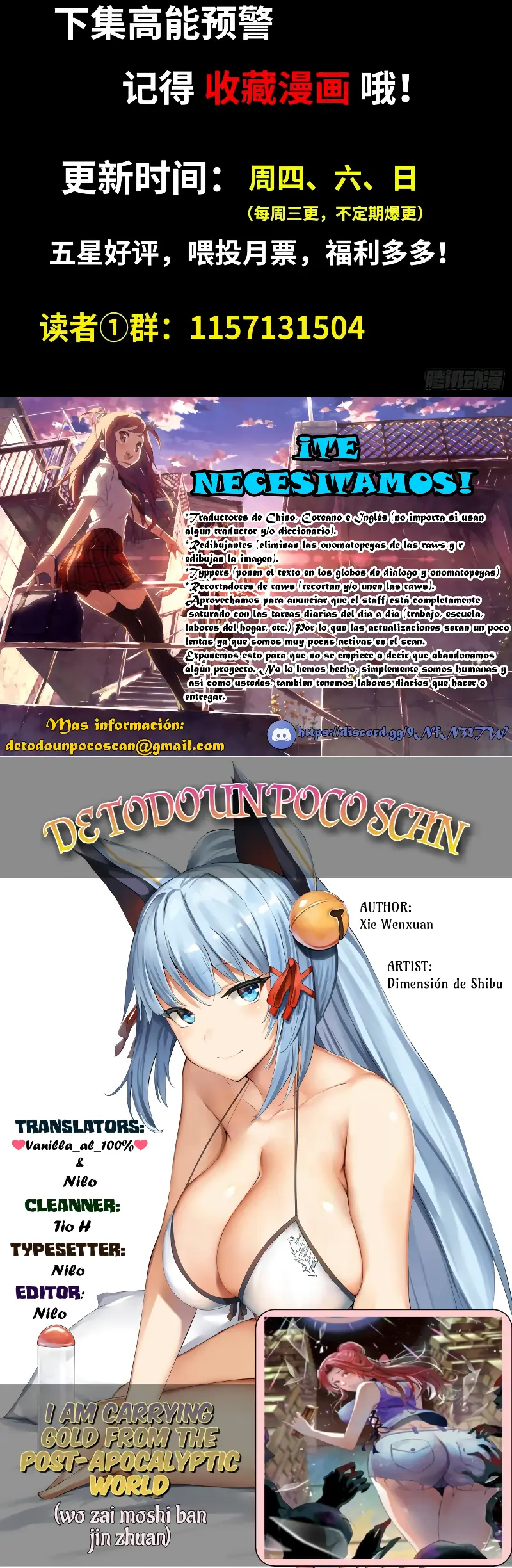 Página 17